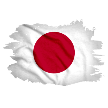 Produktsprache: Japanisch
