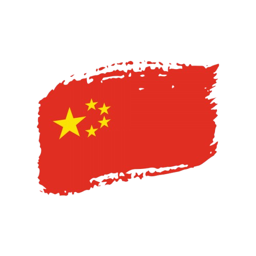 Produktsprache: Chinesisch